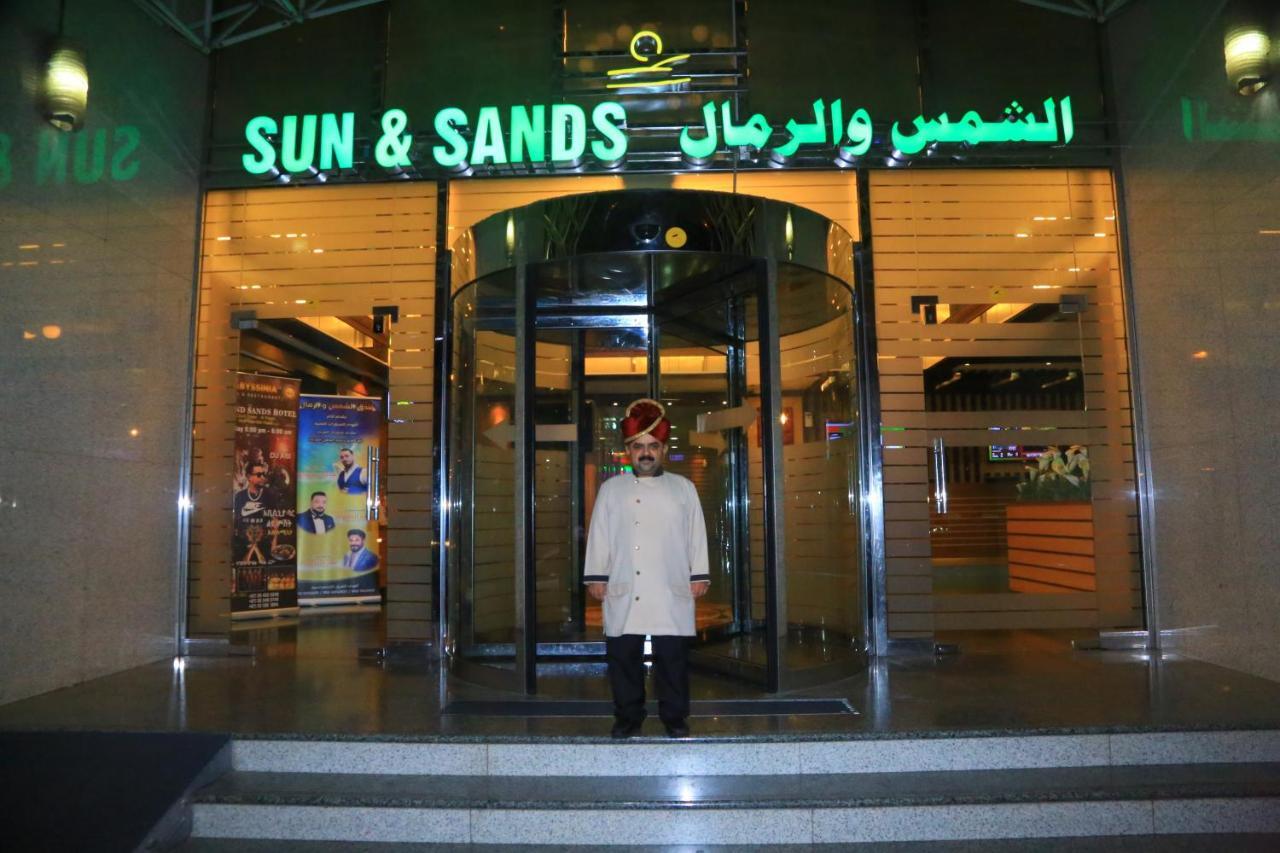 Sun And Sands Hotel Dubai Esterno foto